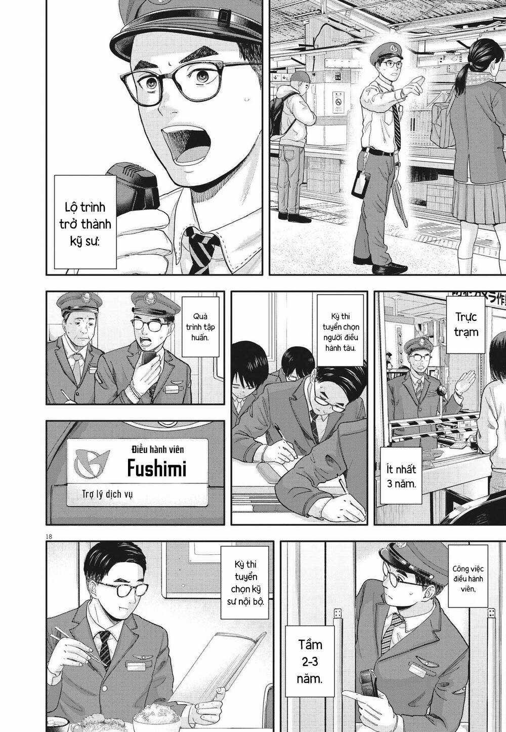yumenashi-sensei no shinroshidou Chapter 3 trang 18