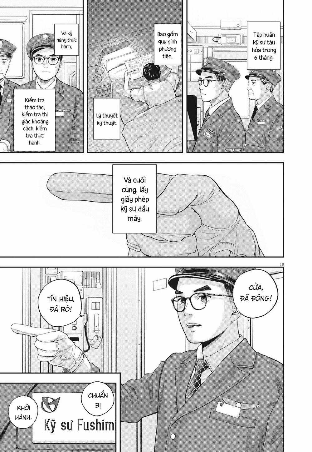 yumenashi-sensei no shinroshidou Chapter 3 trang 19