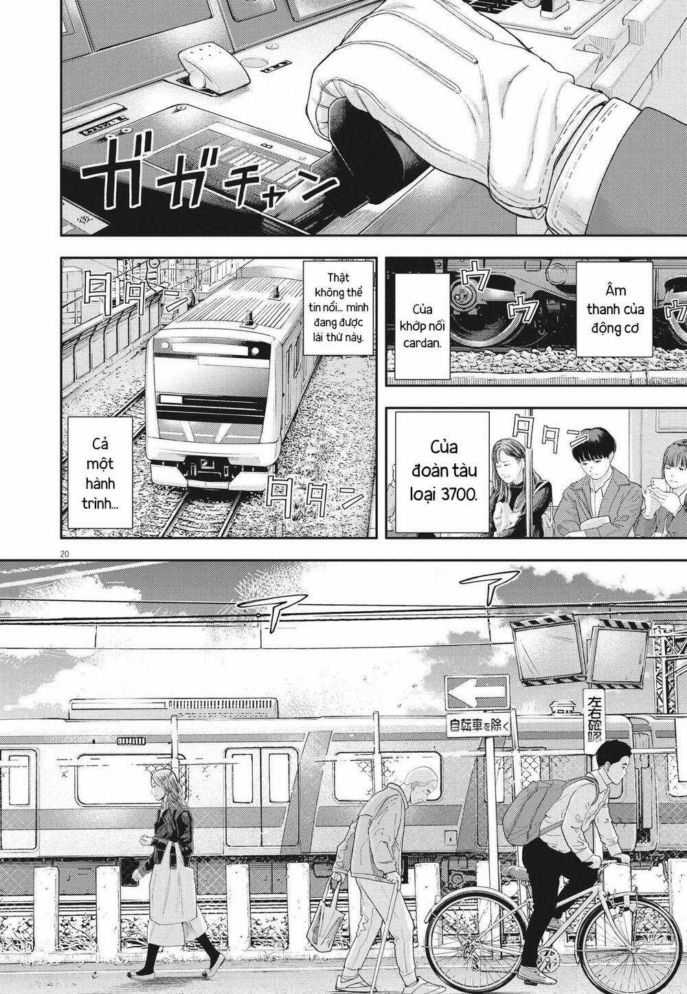 yumenashi-sensei no shinroshidou Chapter 3 trang 20