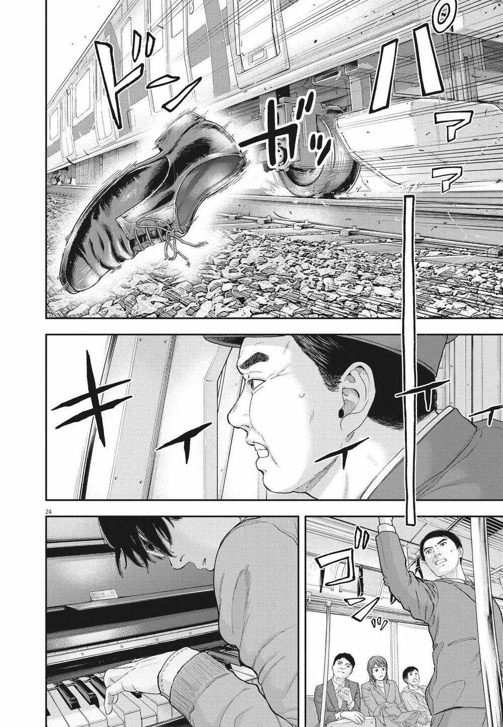 yumenashi-sensei no shinroshidou Chapter 3 trang 24