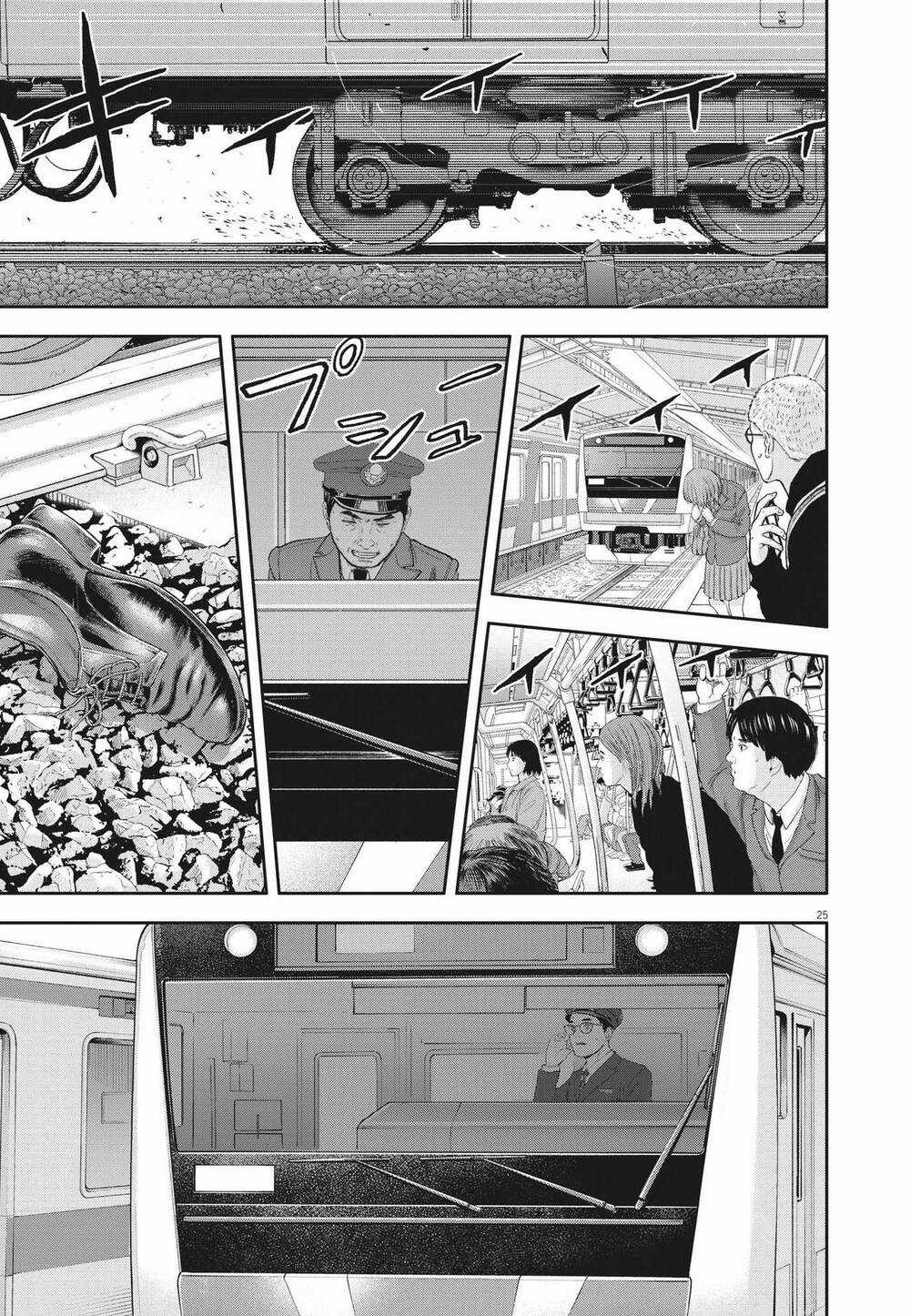 yumenashi-sensei no shinroshidou Chapter 3 trang 25