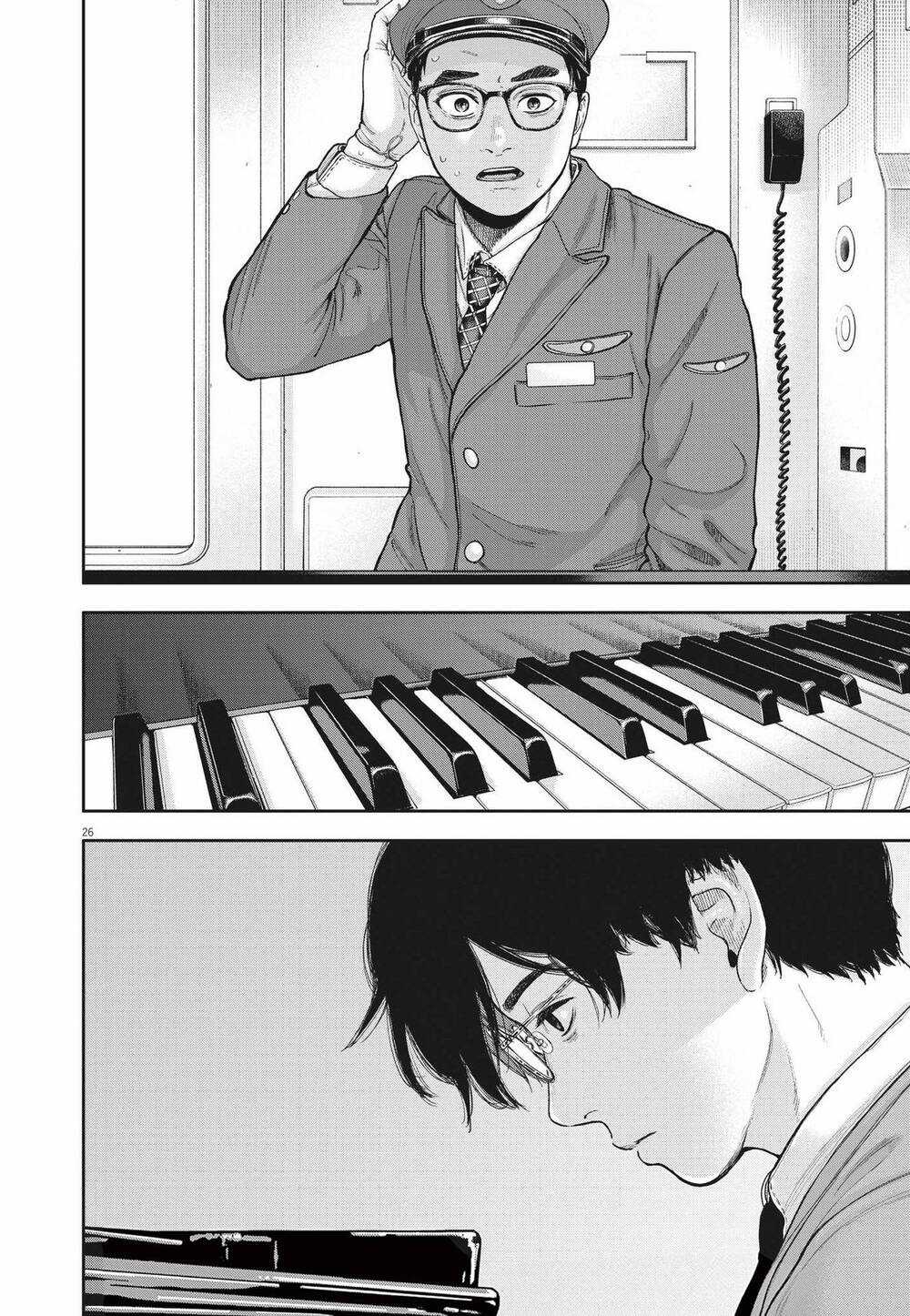 yumenashi-sensei no shinroshidou Chapter 3 trang 26