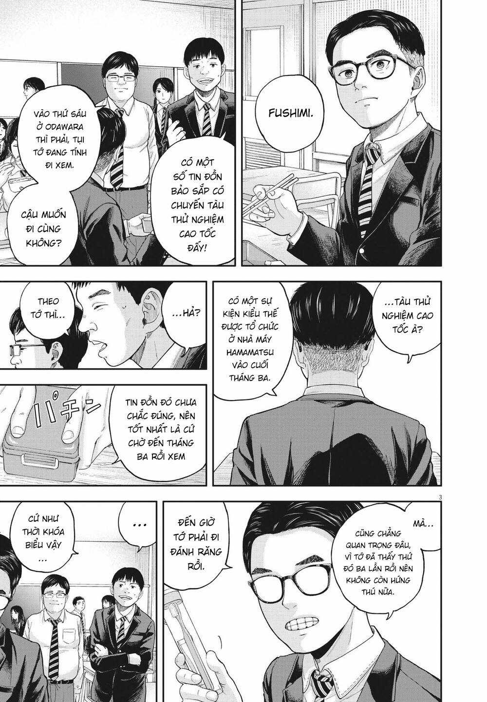 yumenashi-sensei no shinroshidou Chapter 3 trang 3