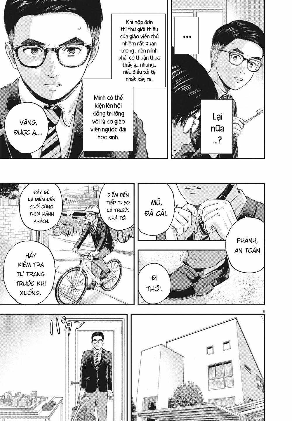 yumenashi-sensei no shinroshidou Chapter 3 trang 5