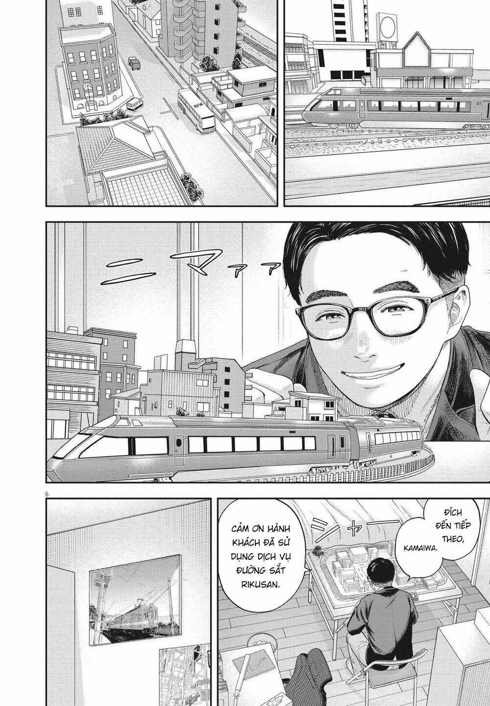 yumenashi-sensei no shinroshidou Chapter 3 trang 6