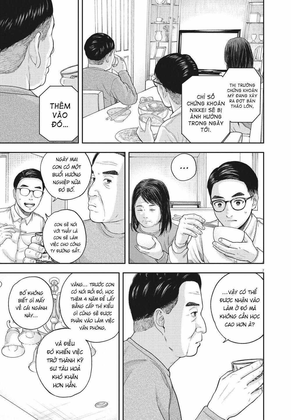 yumenashi-sensei no shinroshidou Chapter 3 trang 7