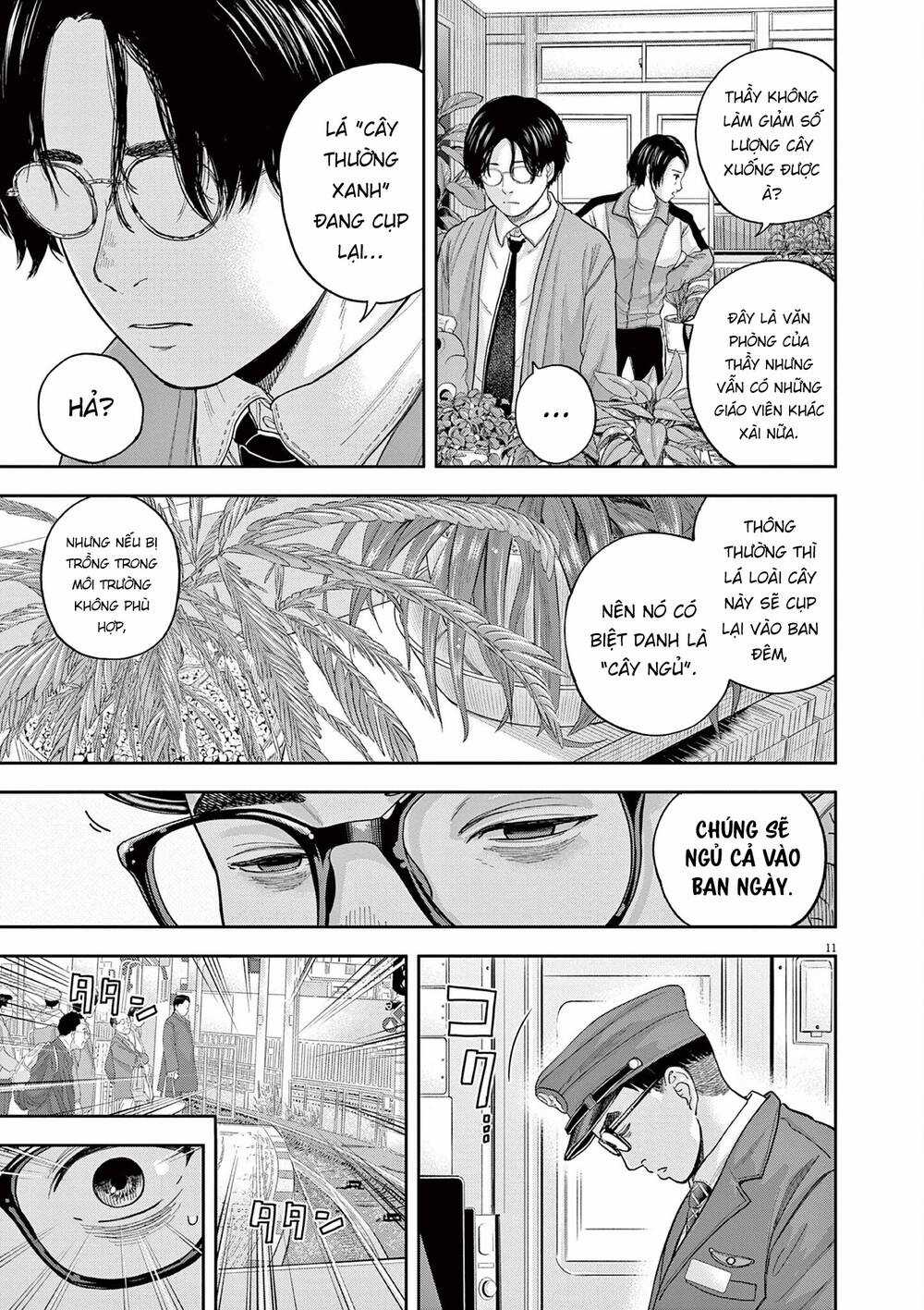 yumenashi-sensei no shinroshidou Chapter 4 trang 11