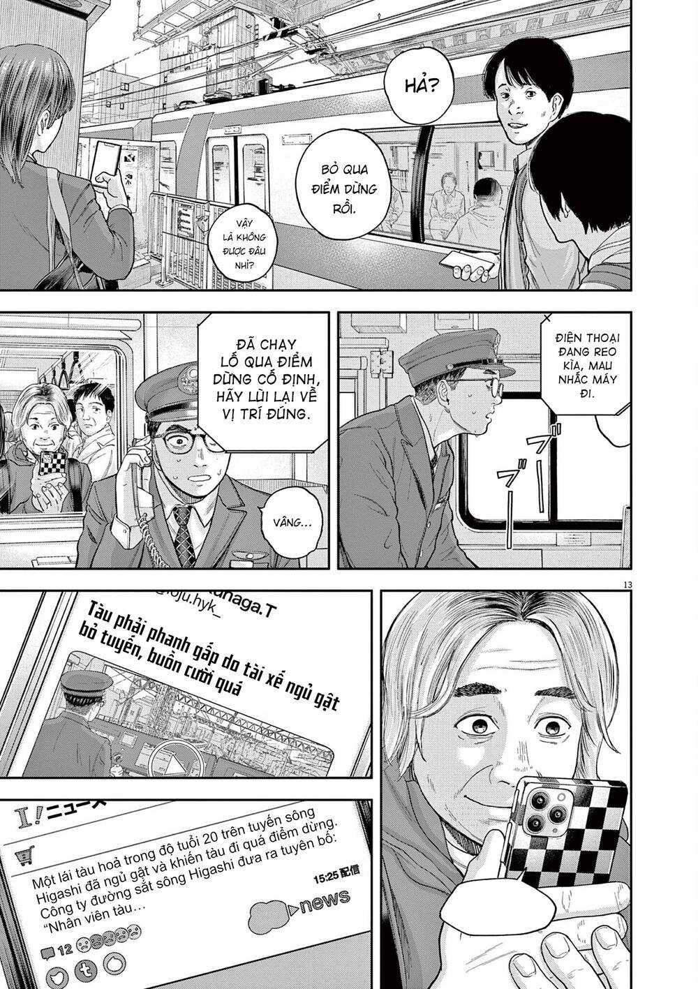 yumenashi-sensei no shinroshidou Chapter 4 trang 13