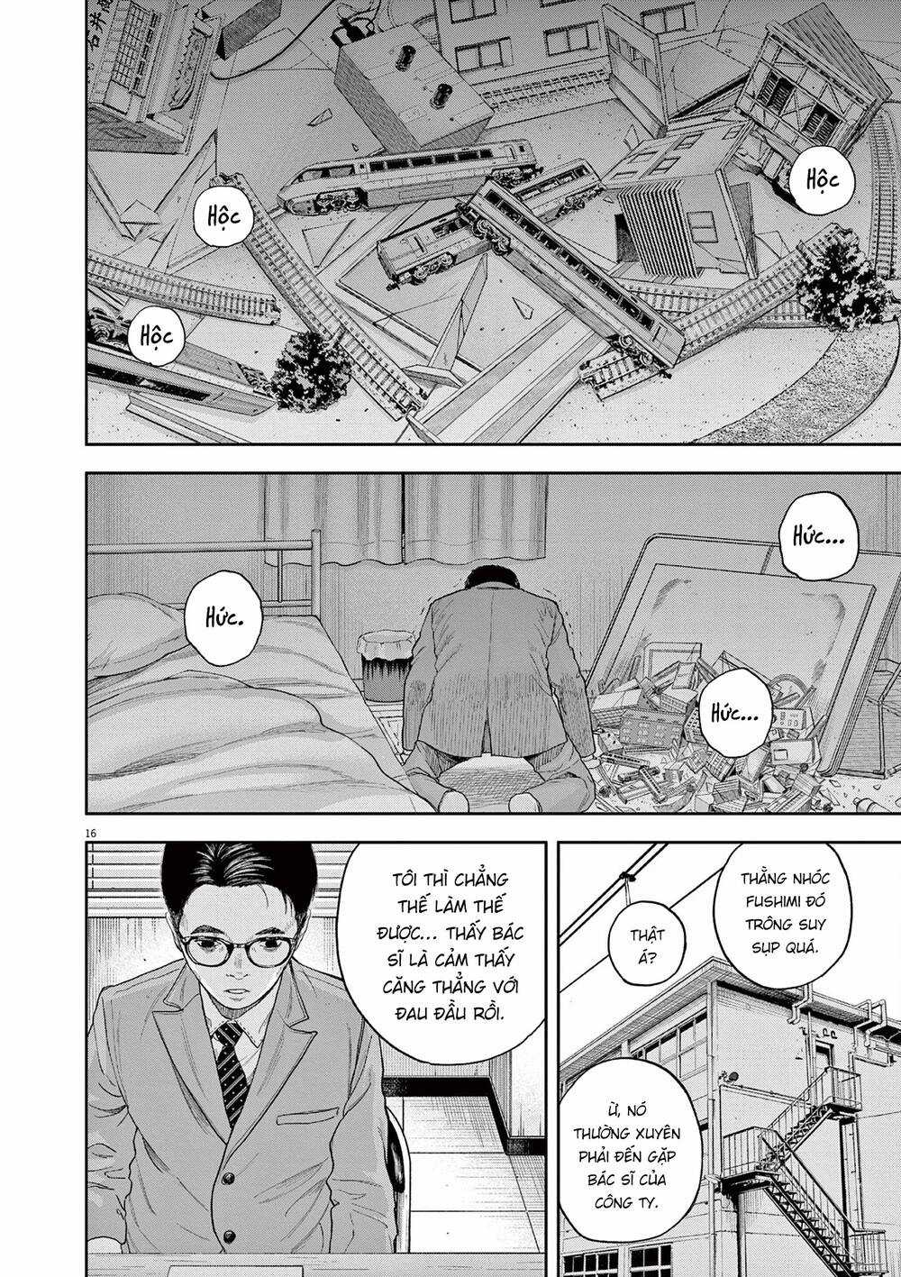 yumenashi-sensei no shinroshidou Chapter 4 trang 16
