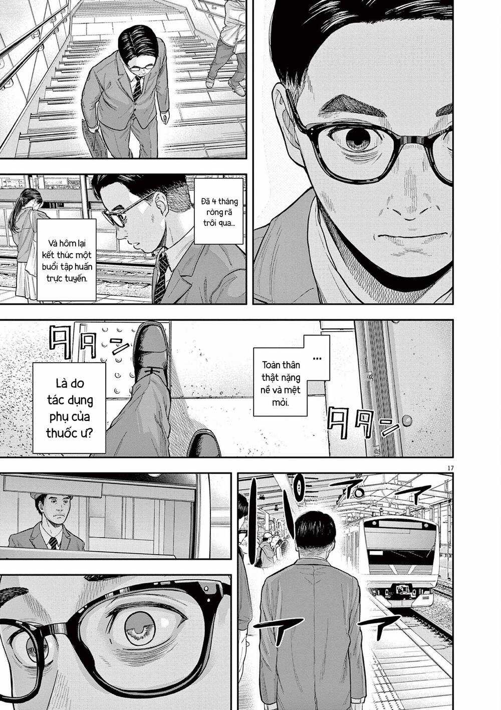 yumenashi-sensei no shinroshidou Chapter 4 trang 17