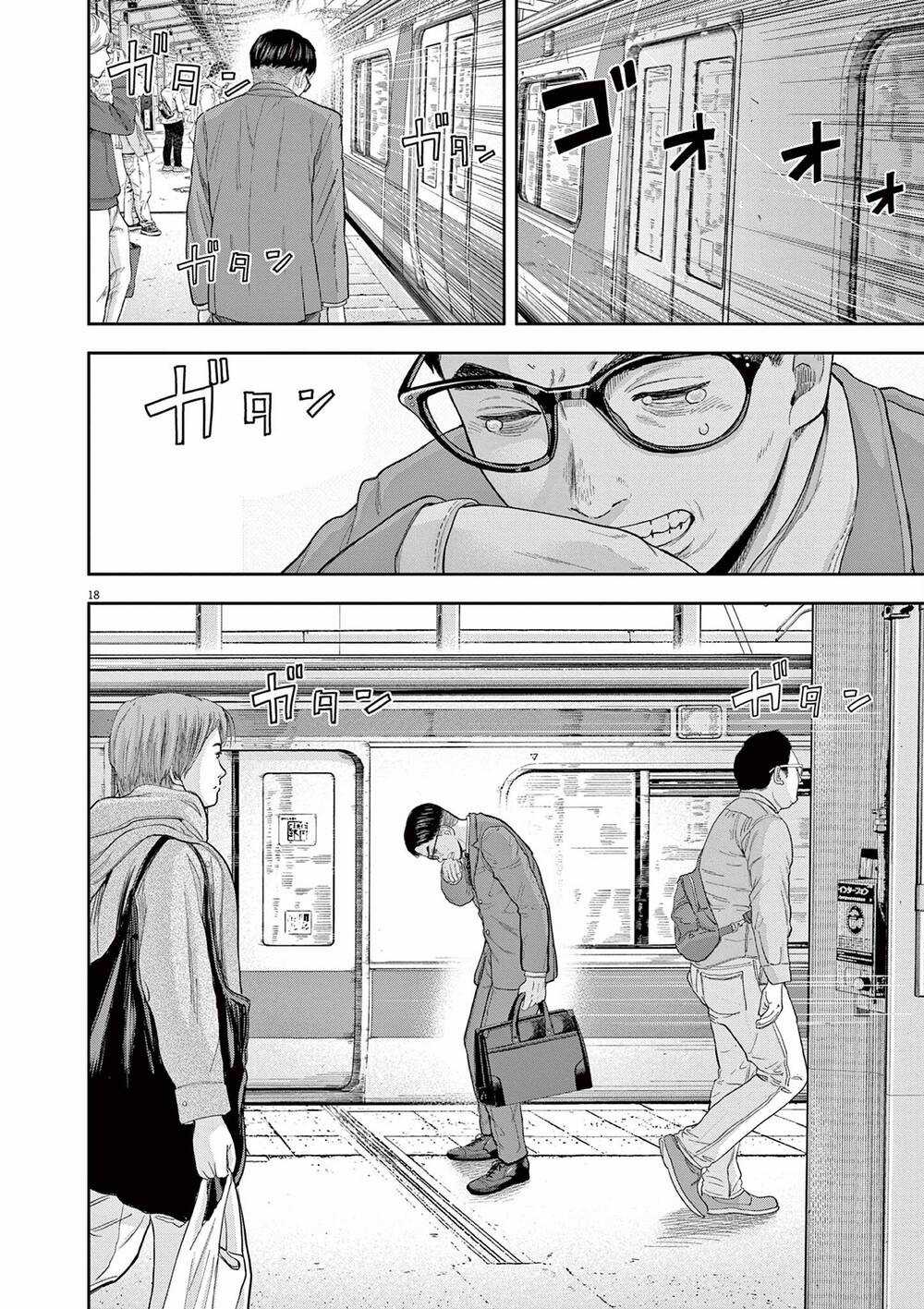 yumenashi-sensei no shinroshidou Chapter 4 trang 18