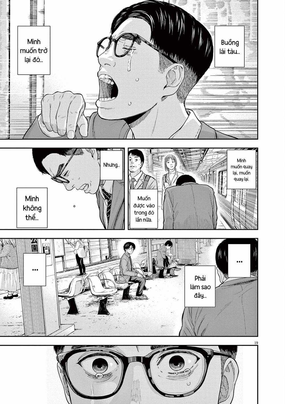 yumenashi-sensei no shinroshidou Chapter 4 trang 19