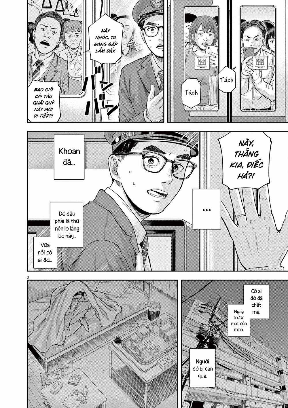 yumenashi-sensei no shinroshidou Chapter 4 trang 2
