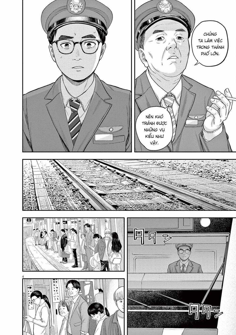 yumenashi-sensei no shinroshidou Chapter 4 trang 4
