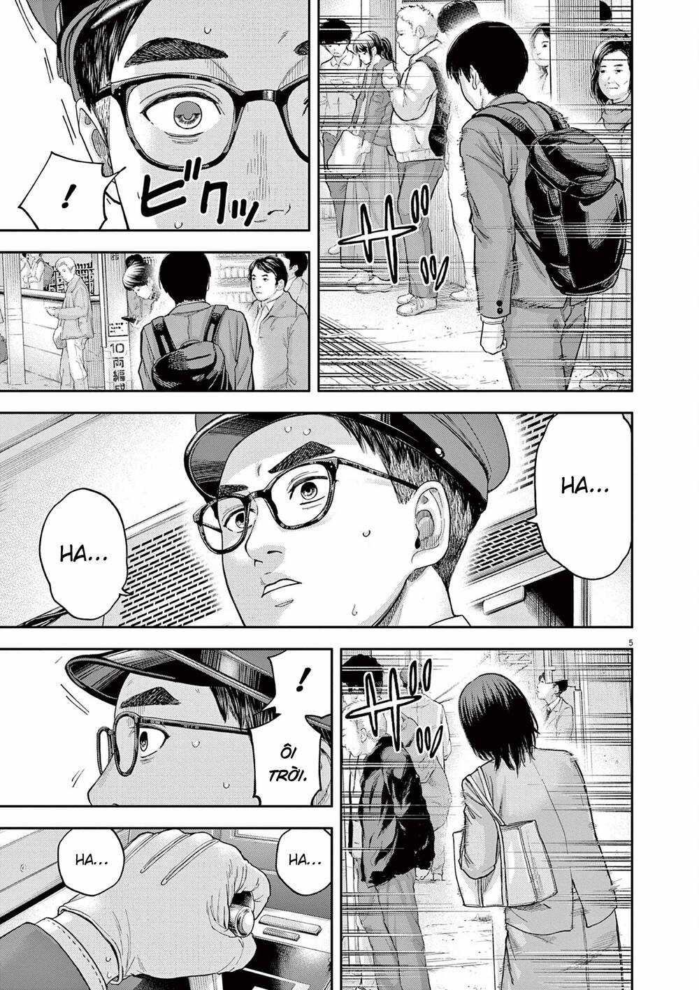 yumenashi-sensei no shinroshidou Chapter 4 trang 5