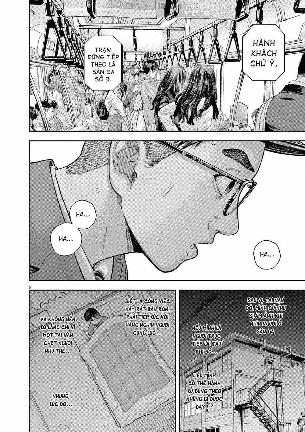 yumenashi-sensei no shinroshidou Chapter 4 trang 6