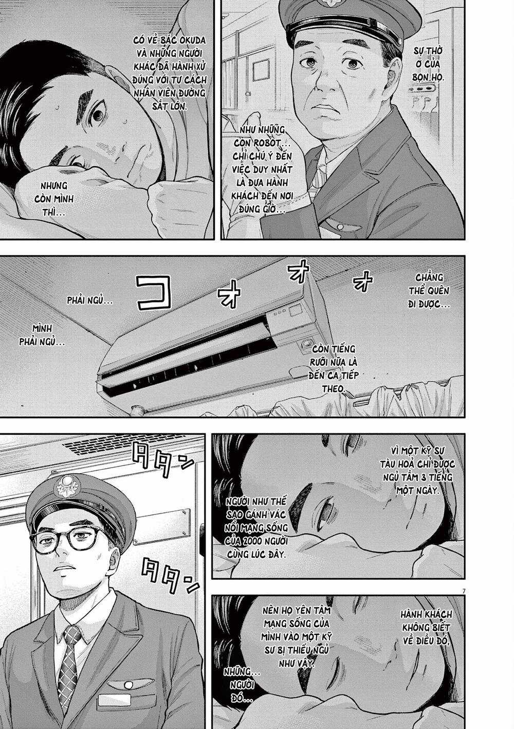 yumenashi-sensei no shinroshidou Chapter 4 trang 7