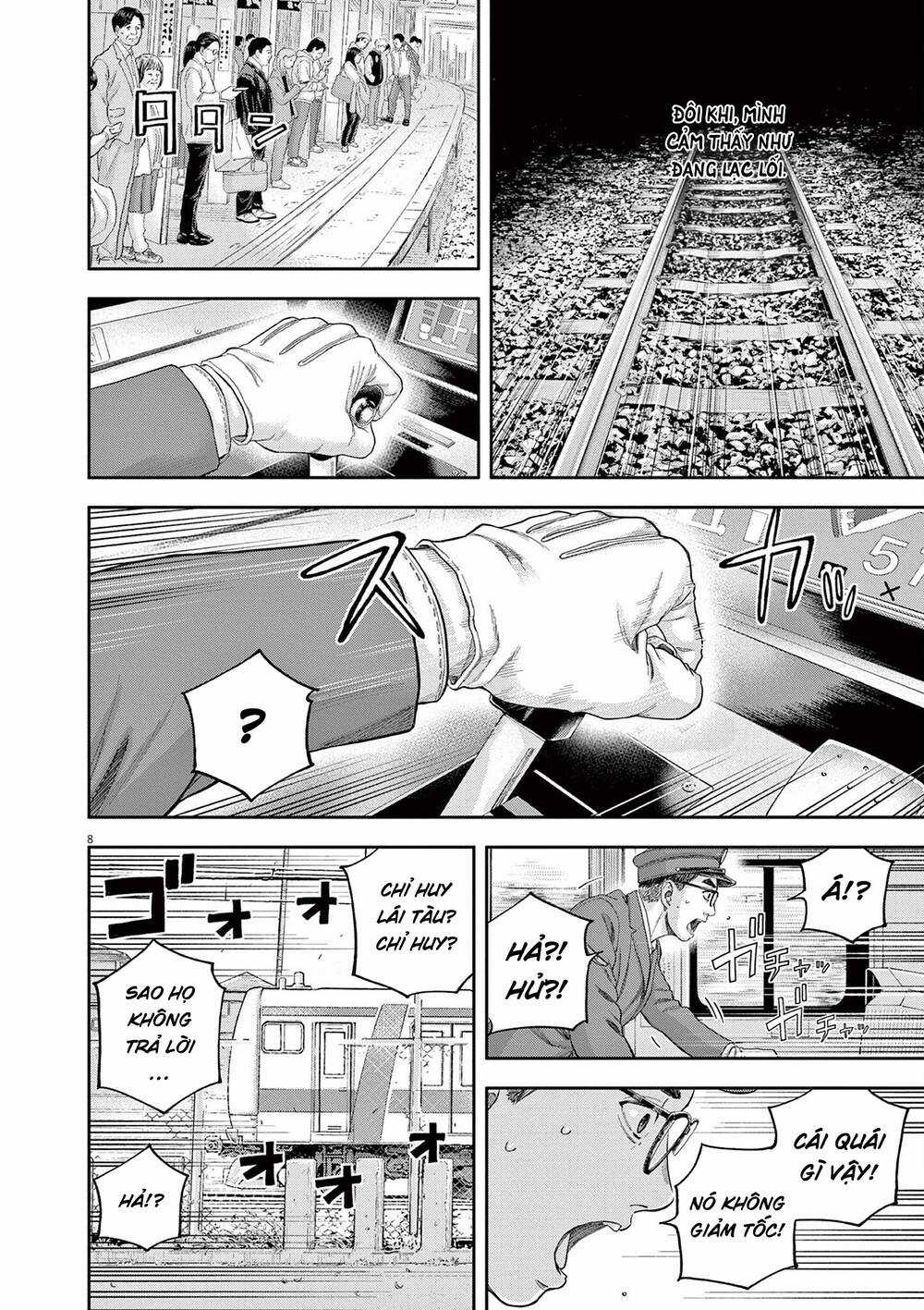 yumenashi-sensei no shinroshidou Chapter 4 trang 8