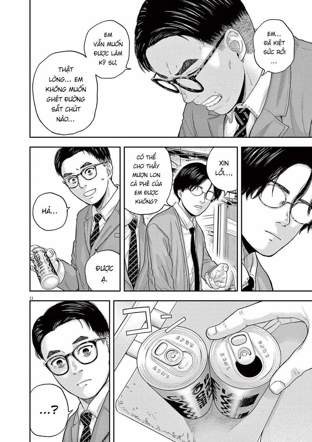 yumenashi-sensei no shinroshidou Chapter 5 trang 10