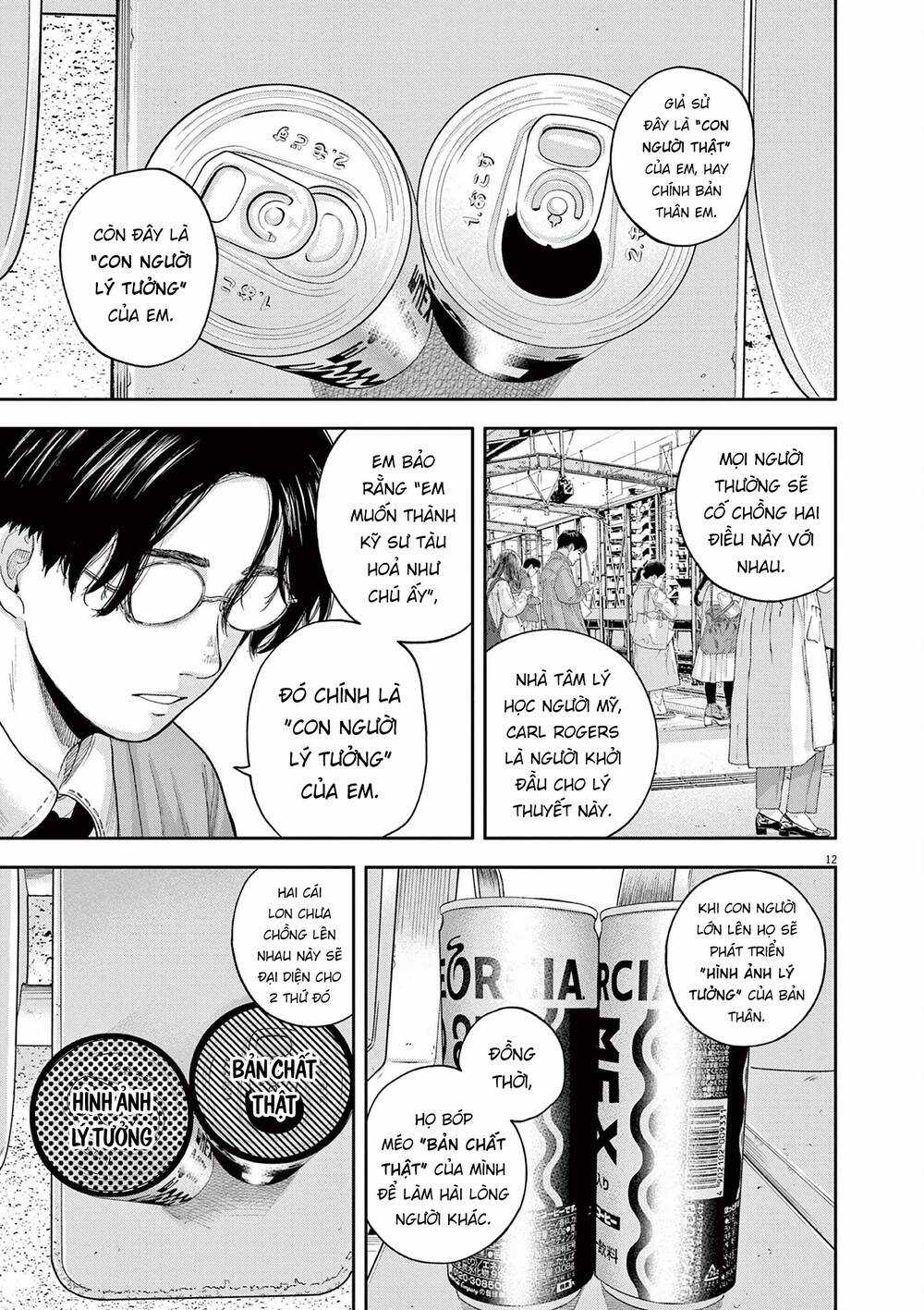 yumenashi-sensei no shinroshidou Chapter 5 trang 11