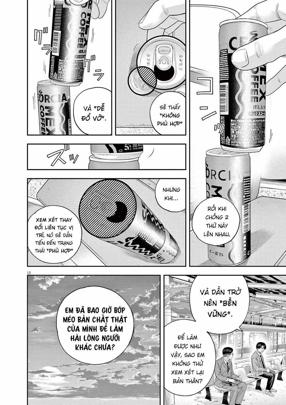 yumenashi-sensei no shinroshidou Chapter 5 trang 12