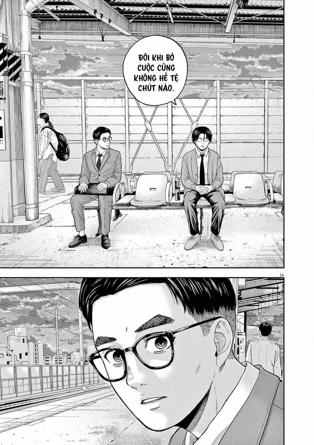 yumenashi-sensei no shinroshidou Chapter 5 trang 13