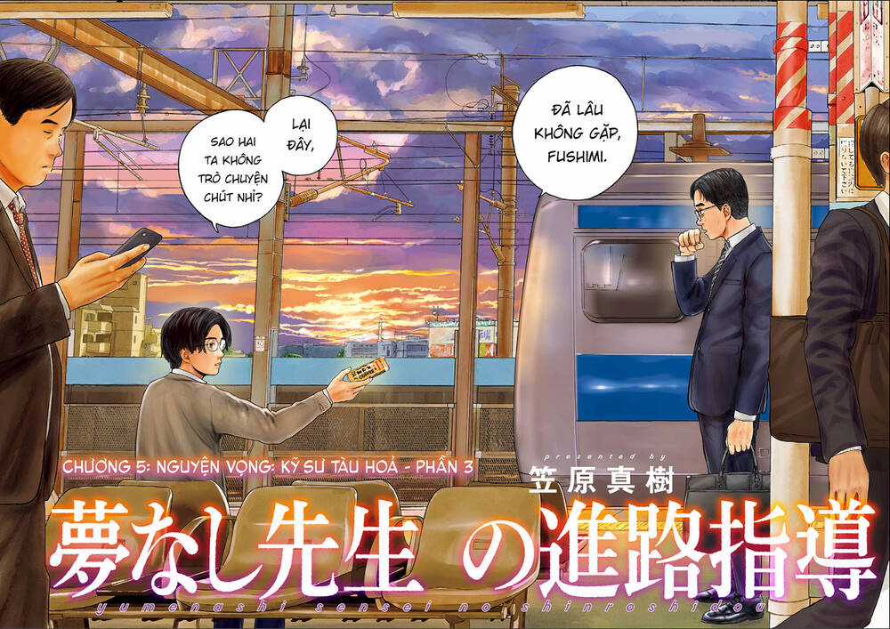 yumenashi-sensei no shinroshidou Chapter 5 trang 2