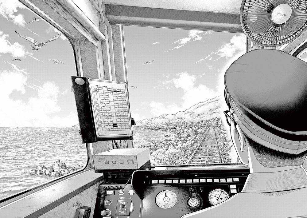 yumenashi-sensei no shinroshidou Chapter 5 trang 20