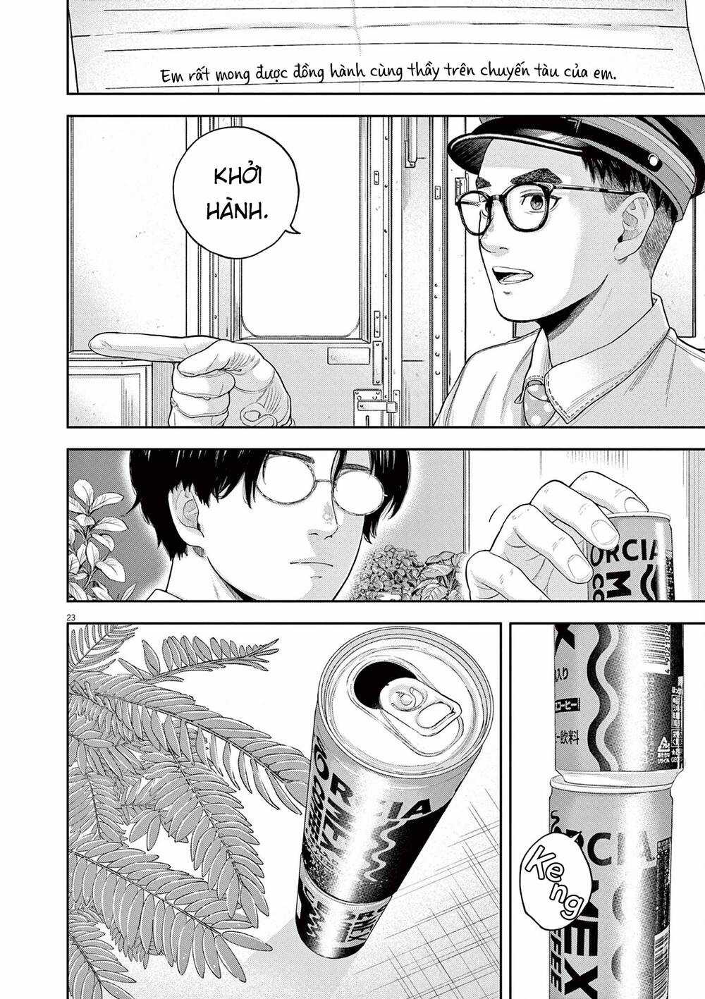 yumenashi-sensei no shinroshidou Chapter 5 trang 21