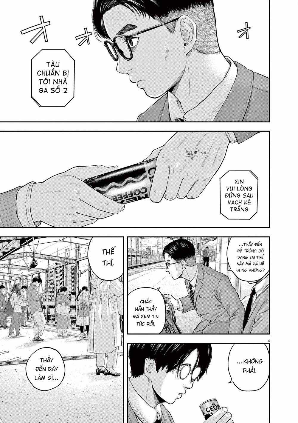 yumenashi-sensei no shinroshidou Chapter 5 trang 3