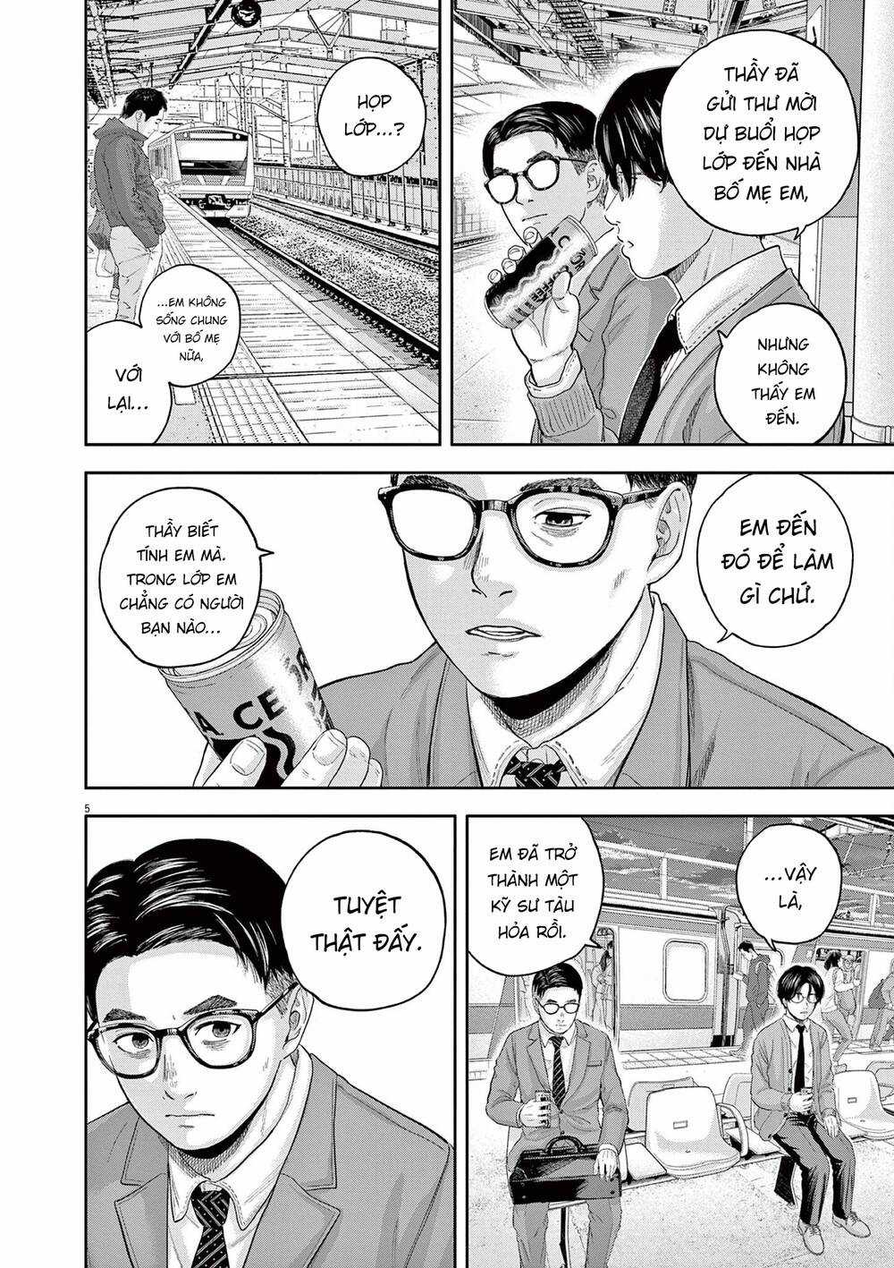 yumenashi-sensei no shinroshidou Chapter 5 trang 4