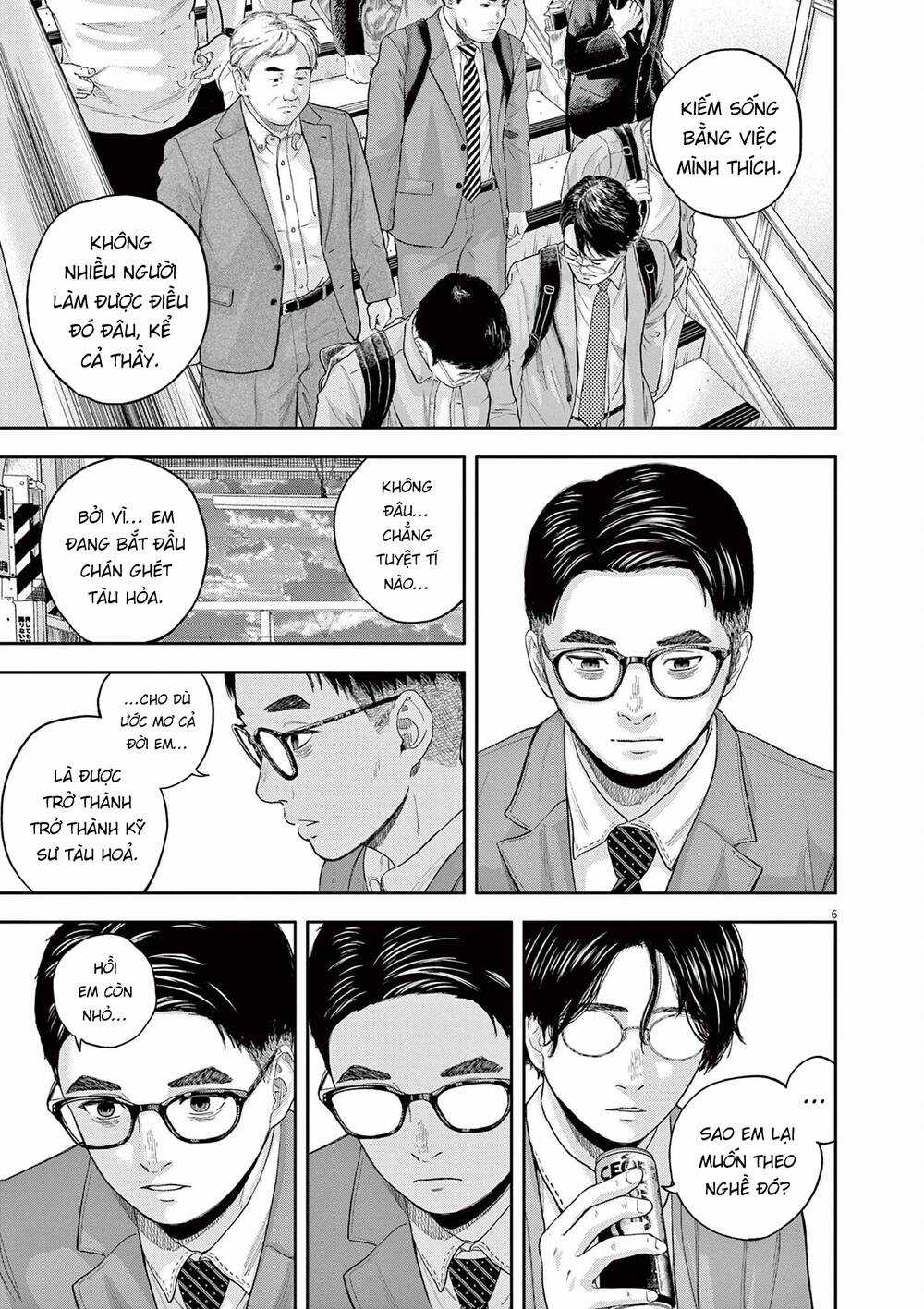yumenashi-sensei no shinroshidou Chapter 5 trang 5