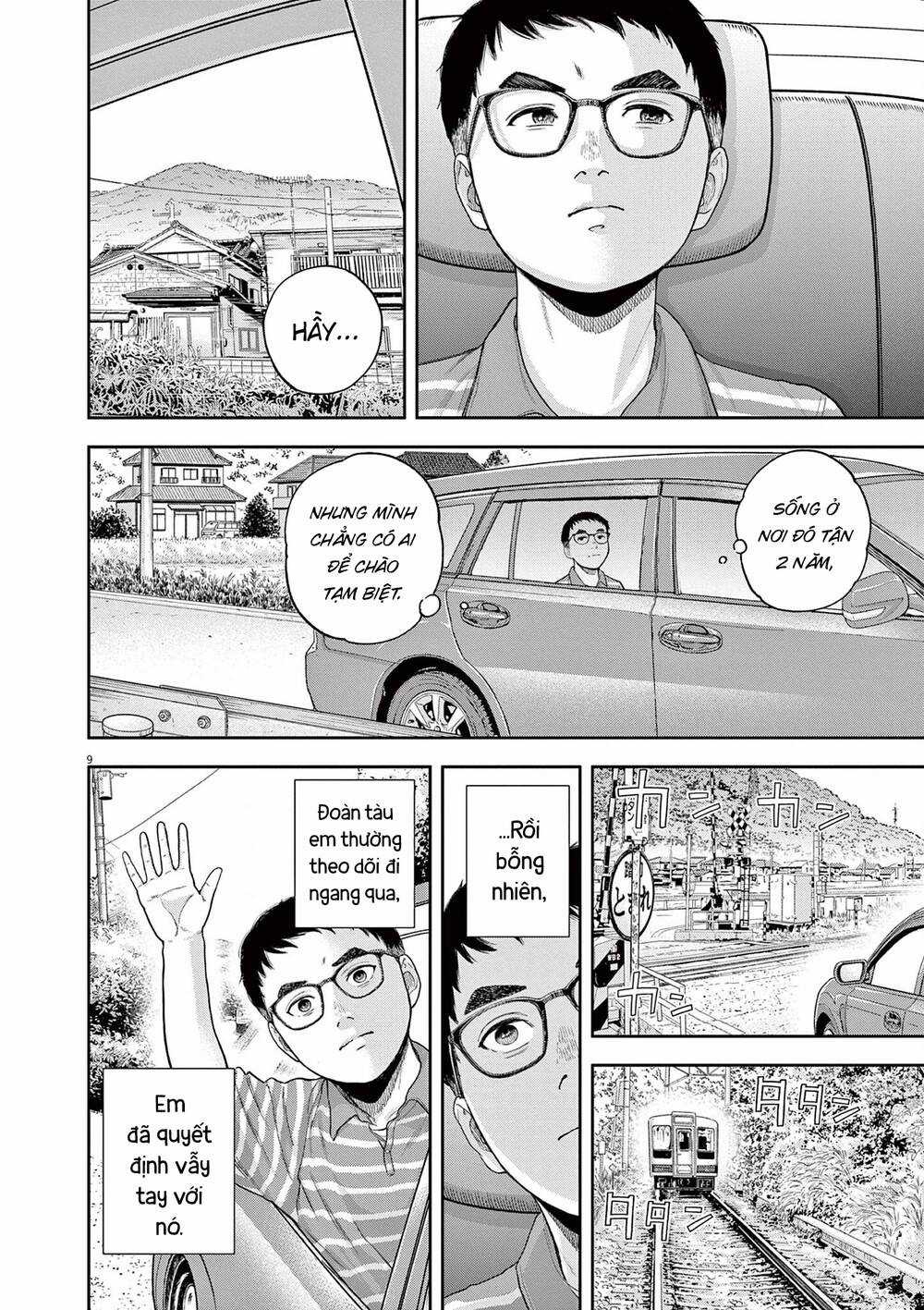 yumenashi-sensei no shinroshidou Chapter 5 trang 8