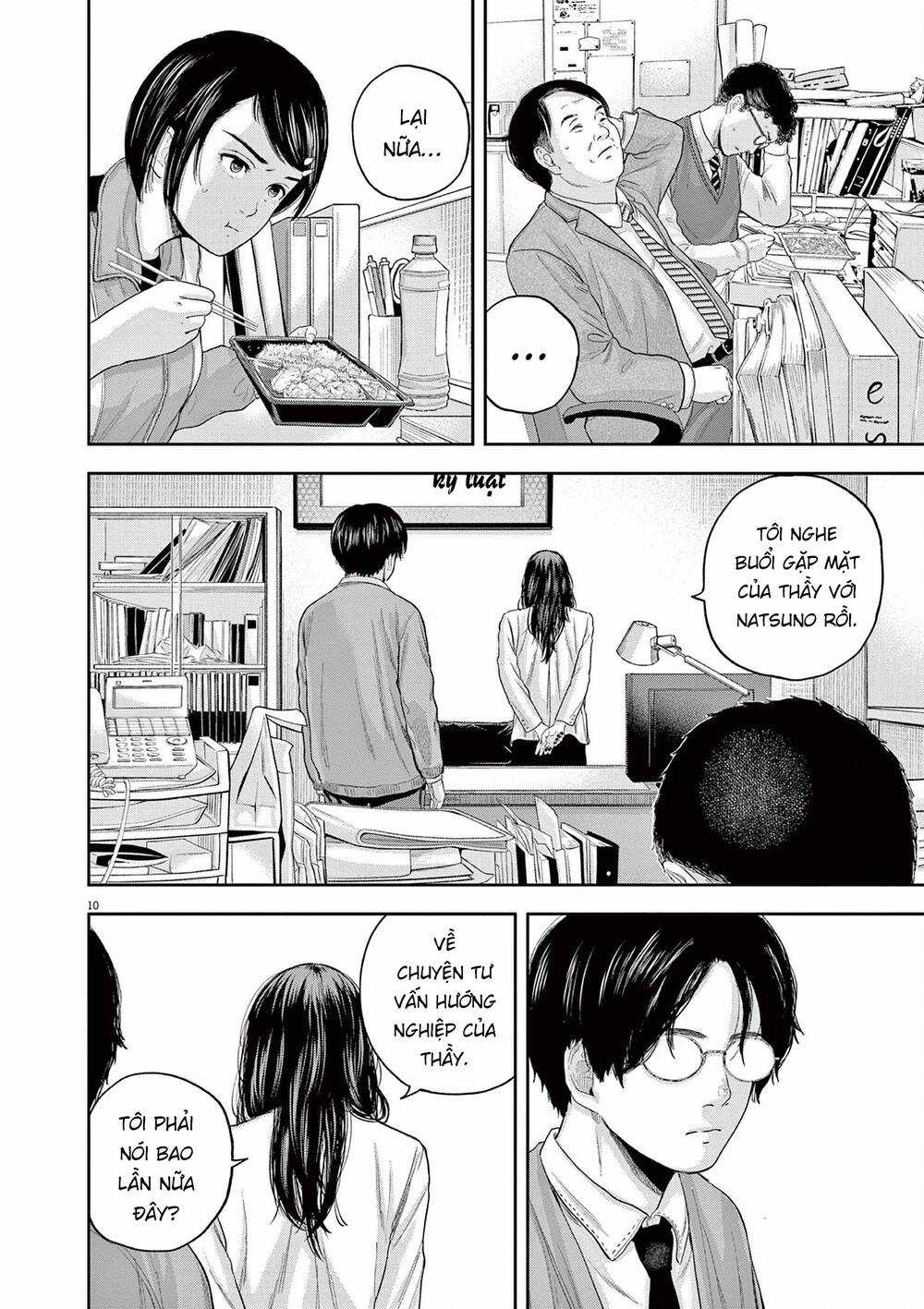 yumenashi-sensei no shinroshidou Chapter 6 trang 10