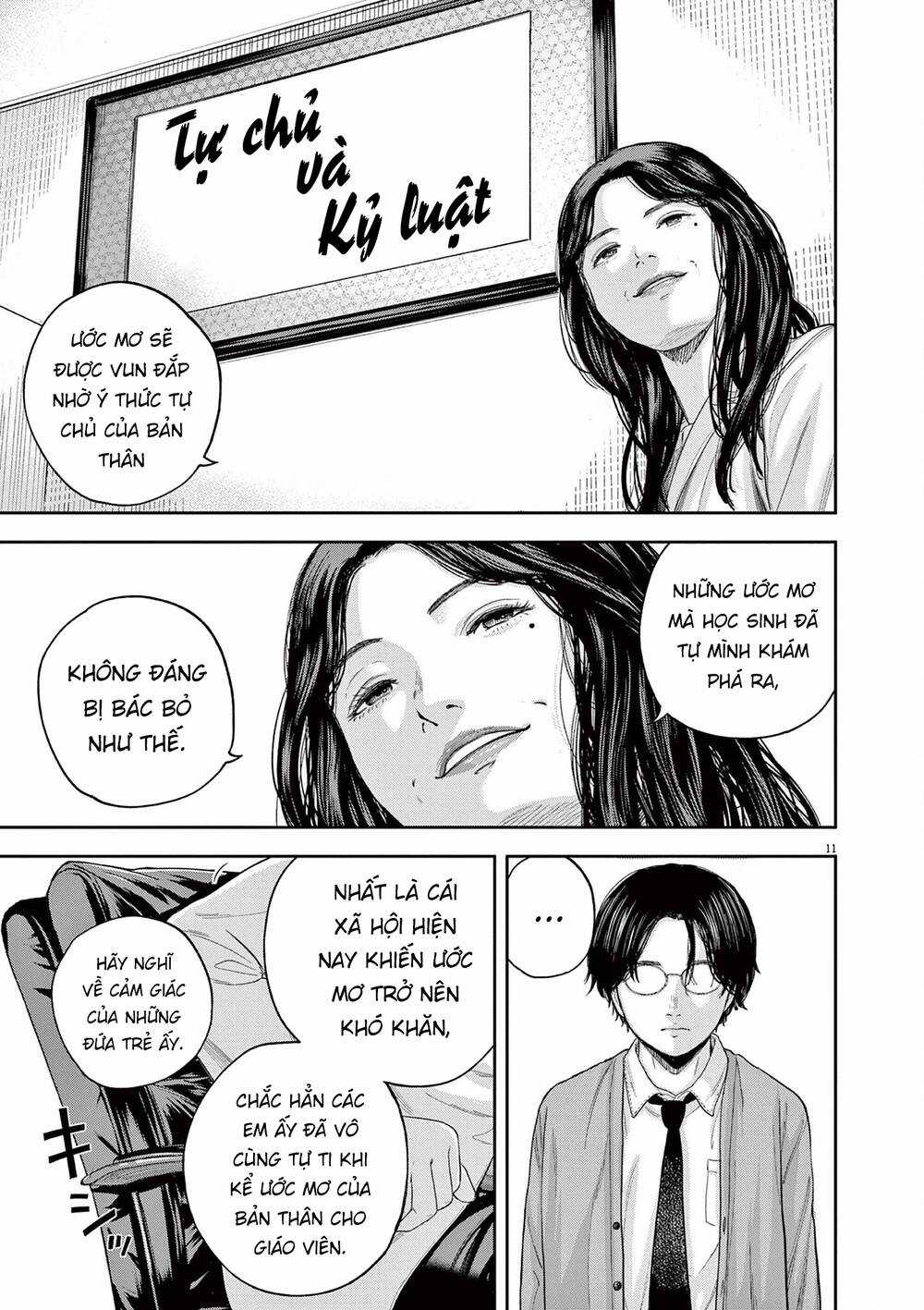 yumenashi-sensei no shinroshidou Chapter 6 trang 11