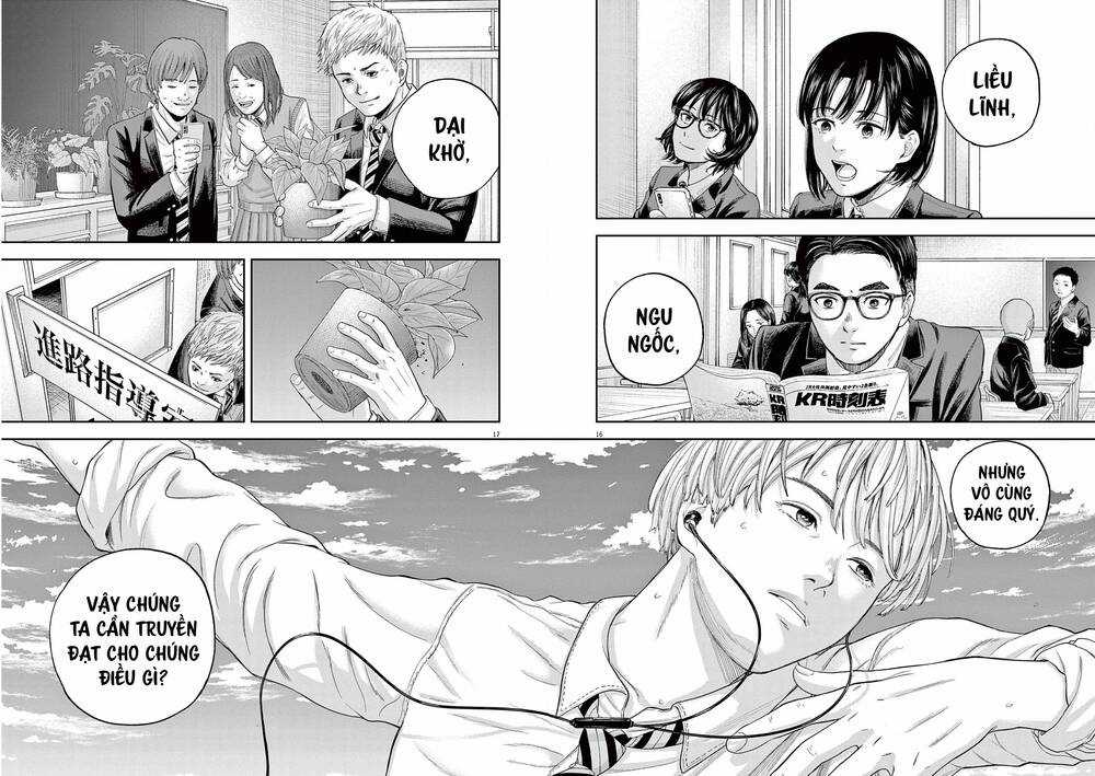 yumenashi-sensei no shinroshidou Chapter 6 trang 16