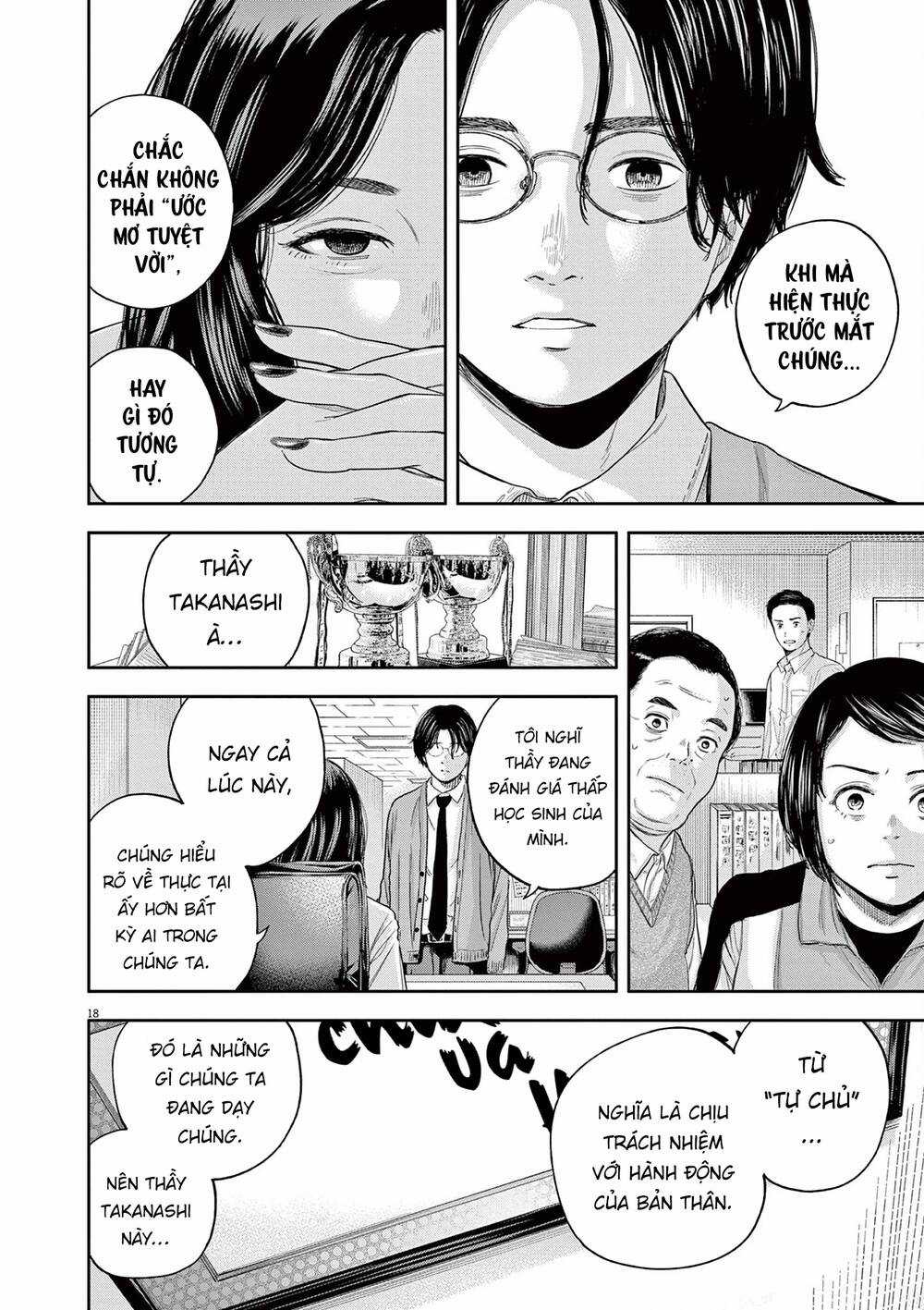 yumenashi-sensei no shinroshidou Chapter 6 trang 17