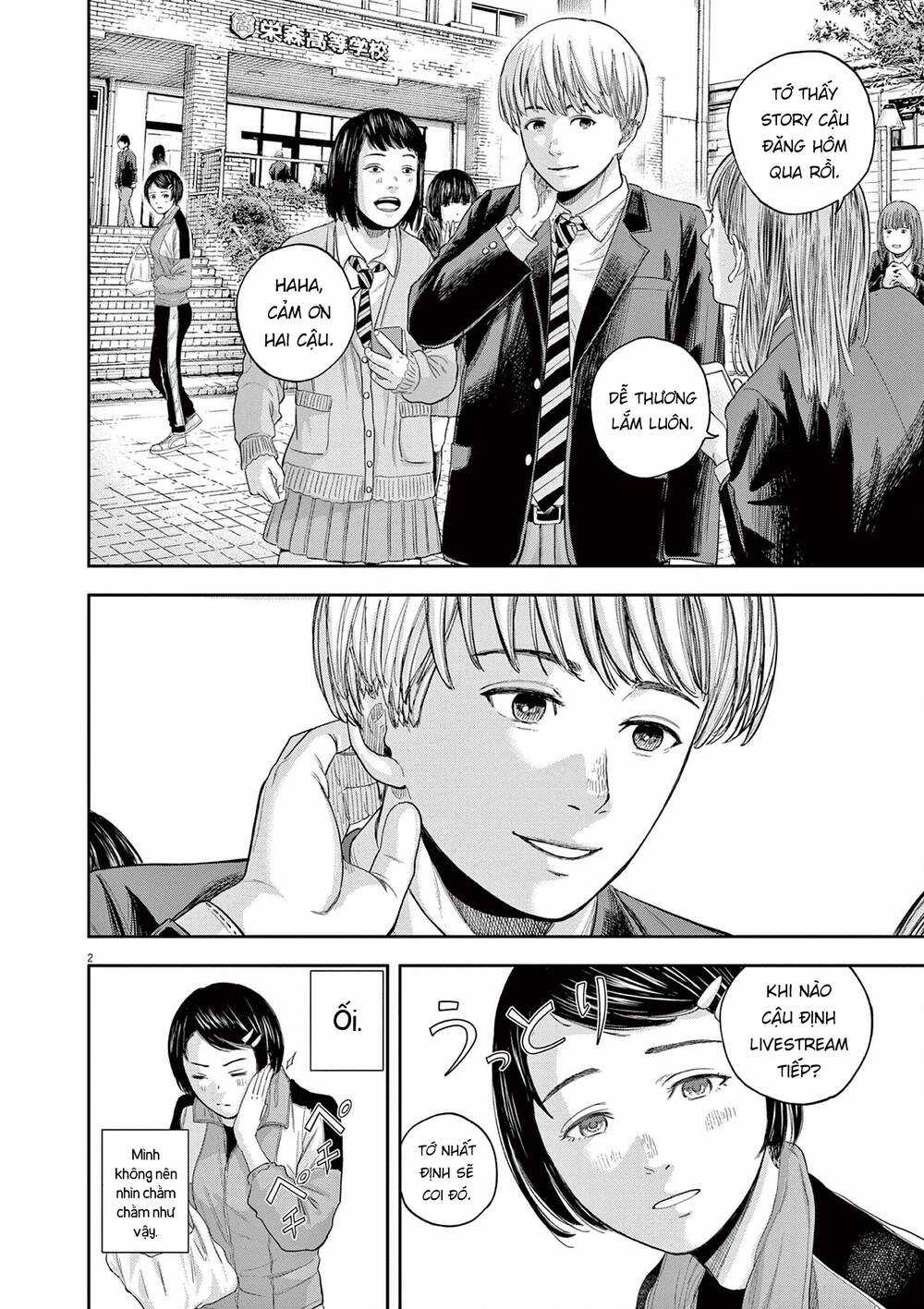 yumenashi-sensei no shinroshidou Chapter 6 trang 2