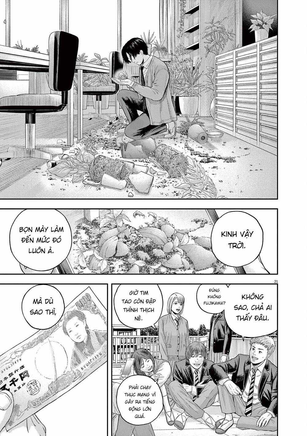 yumenashi-sensei no shinroshidou Chapter 6 trang 20