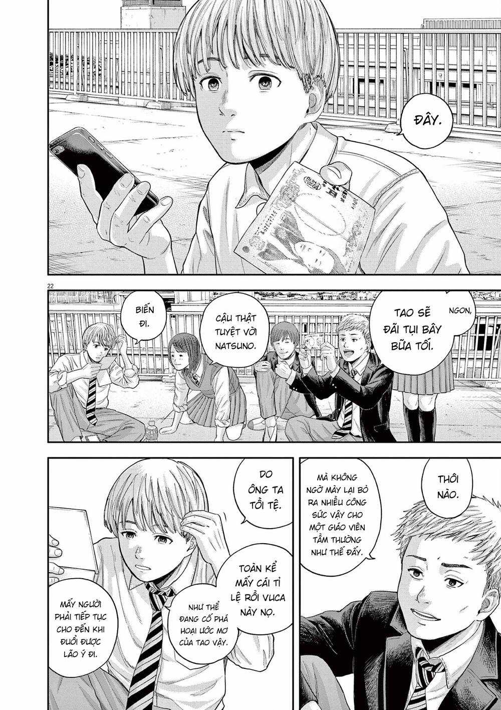 yumenashi-sensei no shinroshidou Chapter 6 trang 21