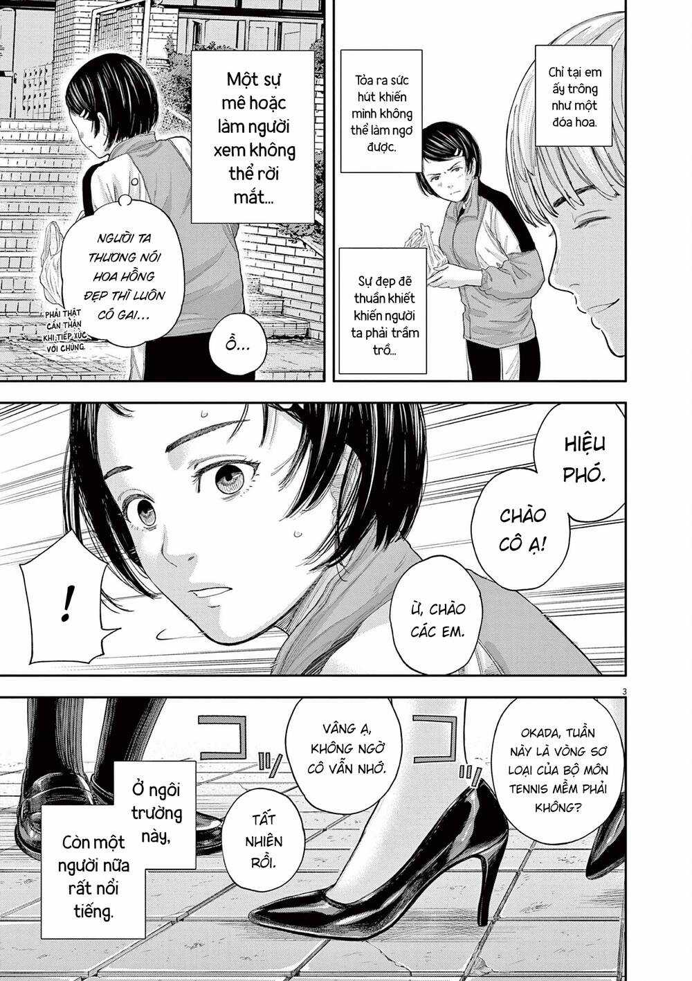 yumenashi-sensei no shinroshidou Chapter 6 trang 3
