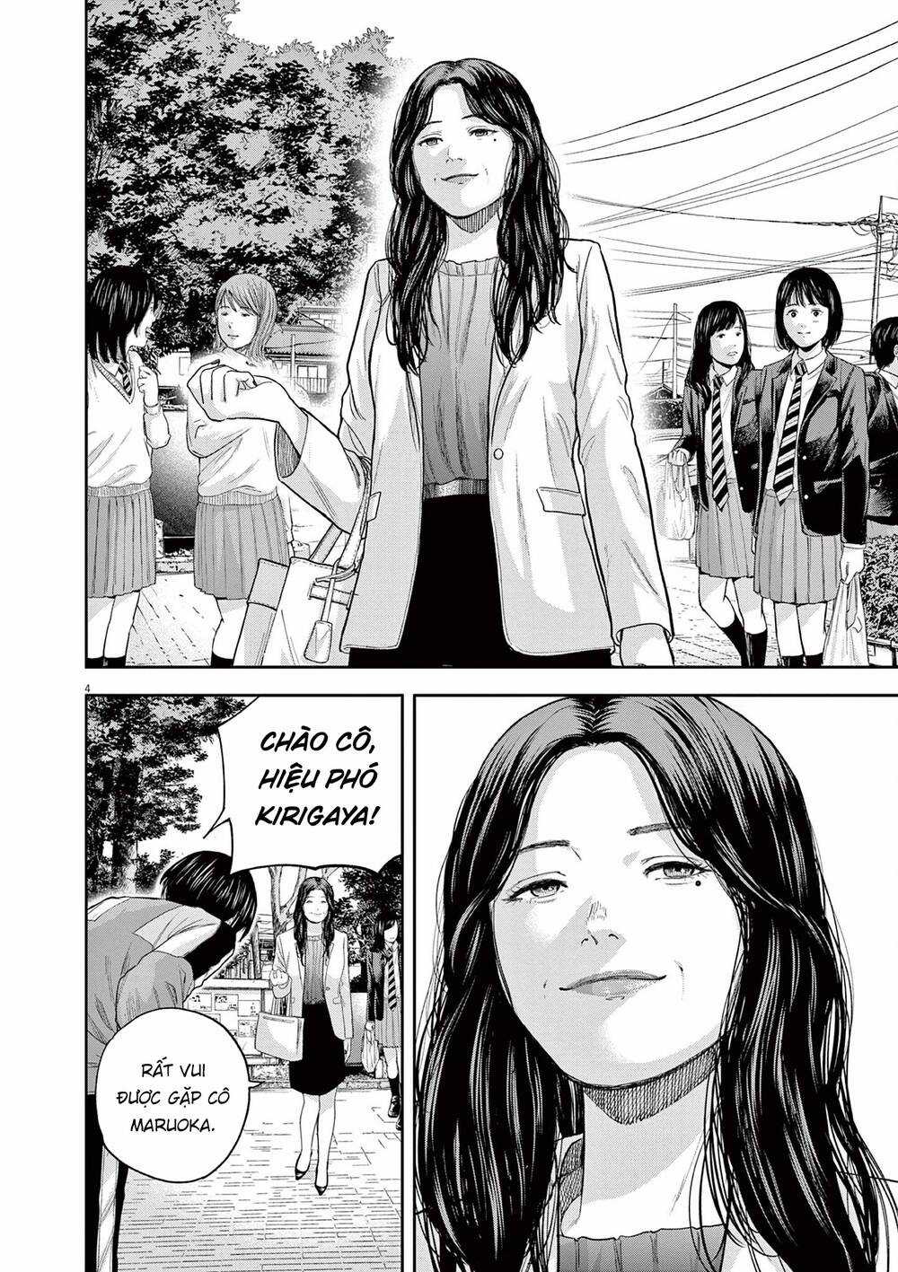 yumenashi-sensei no shinroshidou Chapter 6 trang 4