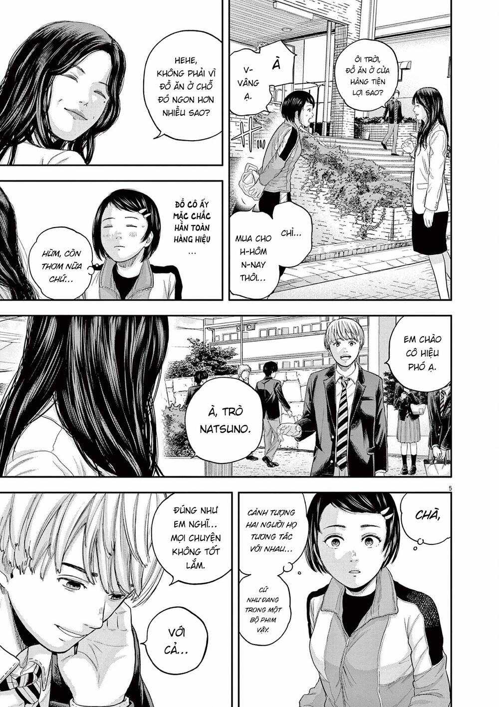 yumenashi-sensei no shinroshidou Chapter 6 trang 5