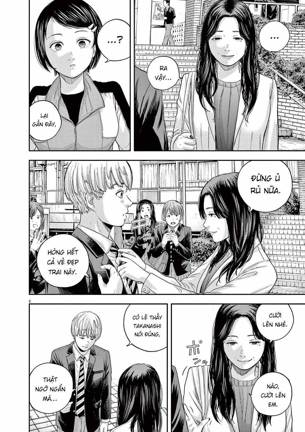 yumenashi-sensei no shinroshidou Chapter 6 trang 6