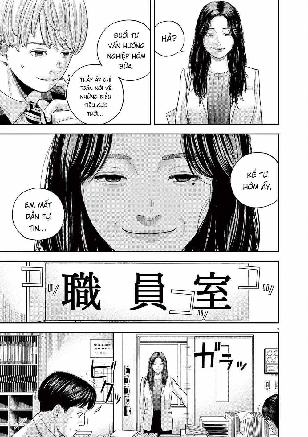 yumenashi-sensei no shinroshidou Chapter 6 trang 7