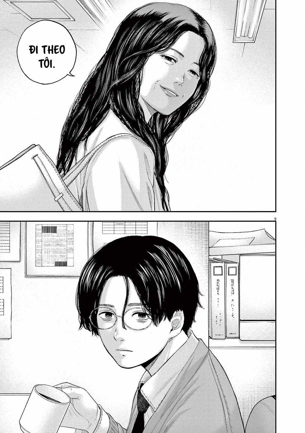 yumenashi-sensei no shinroshidou Chapter 6 trang 9