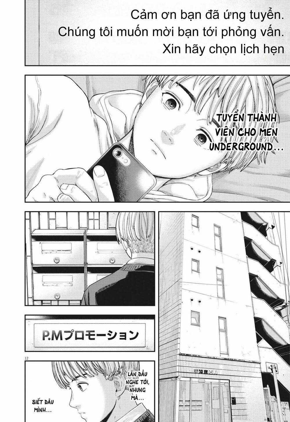 yumenashi-sensei no shinroshidou Chapter 7 trang 12