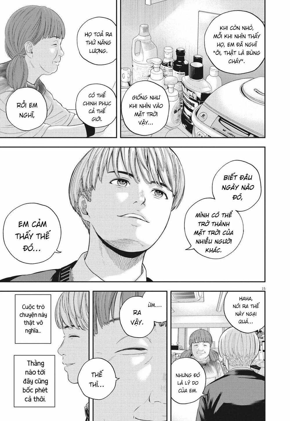 yumenashi-sensei no shinroshidou Chapter 7 trang 15