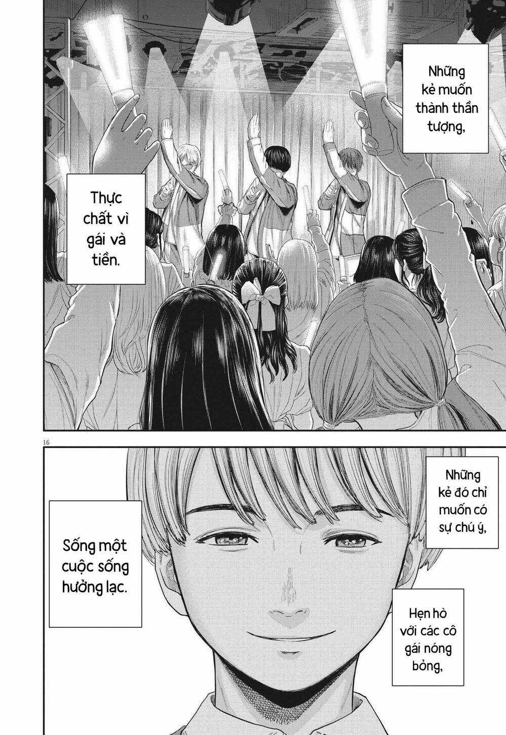 yumenashi-sensei no shinroshidou Chapter 7 trang 16