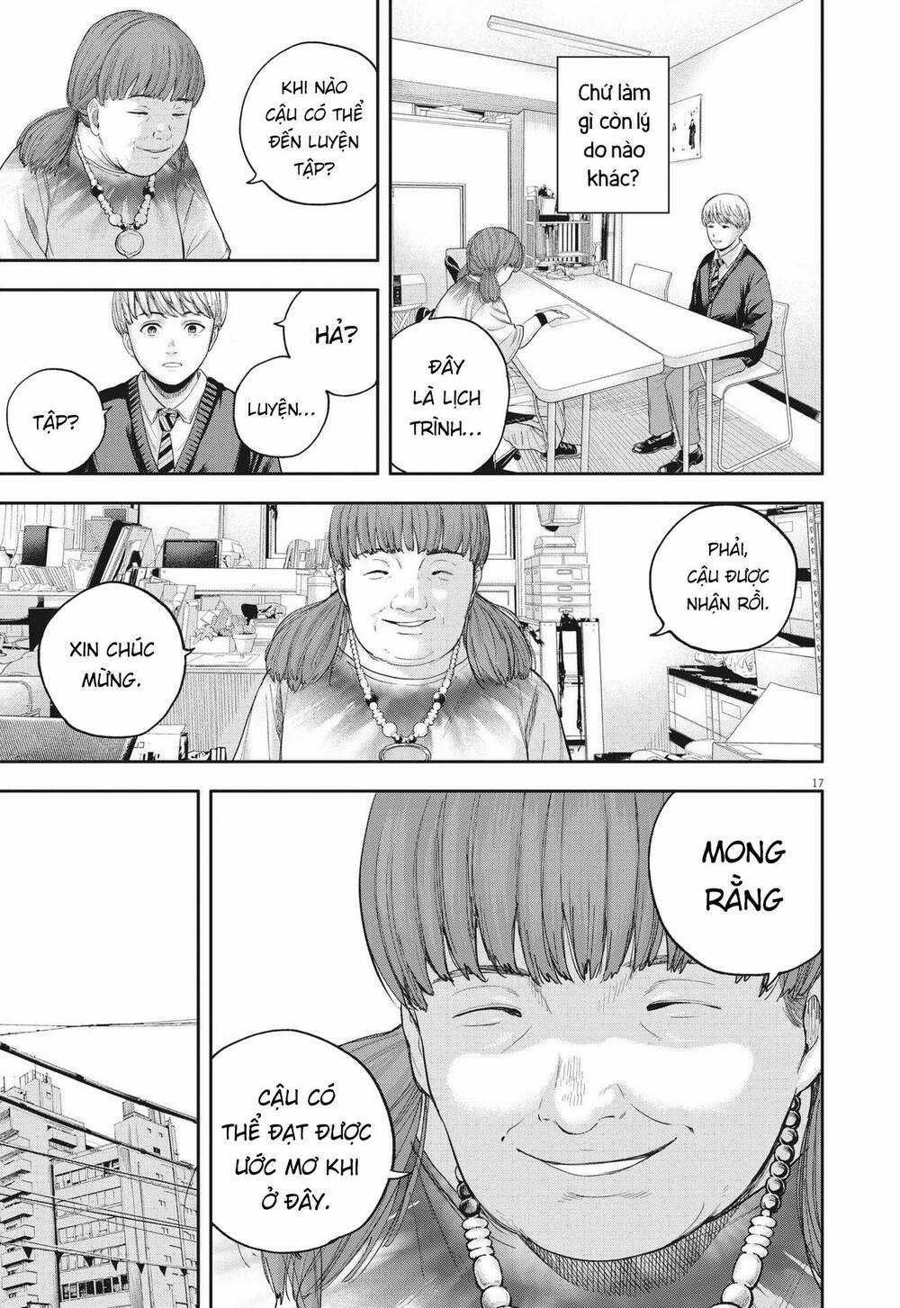 yumenashi-sensei no shinroshidou Chapter 7 trang 17